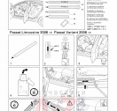 Накладки порога комлектт Passat B6 06-