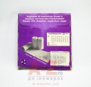 Тахокарты HICO 140км/ч. EEC